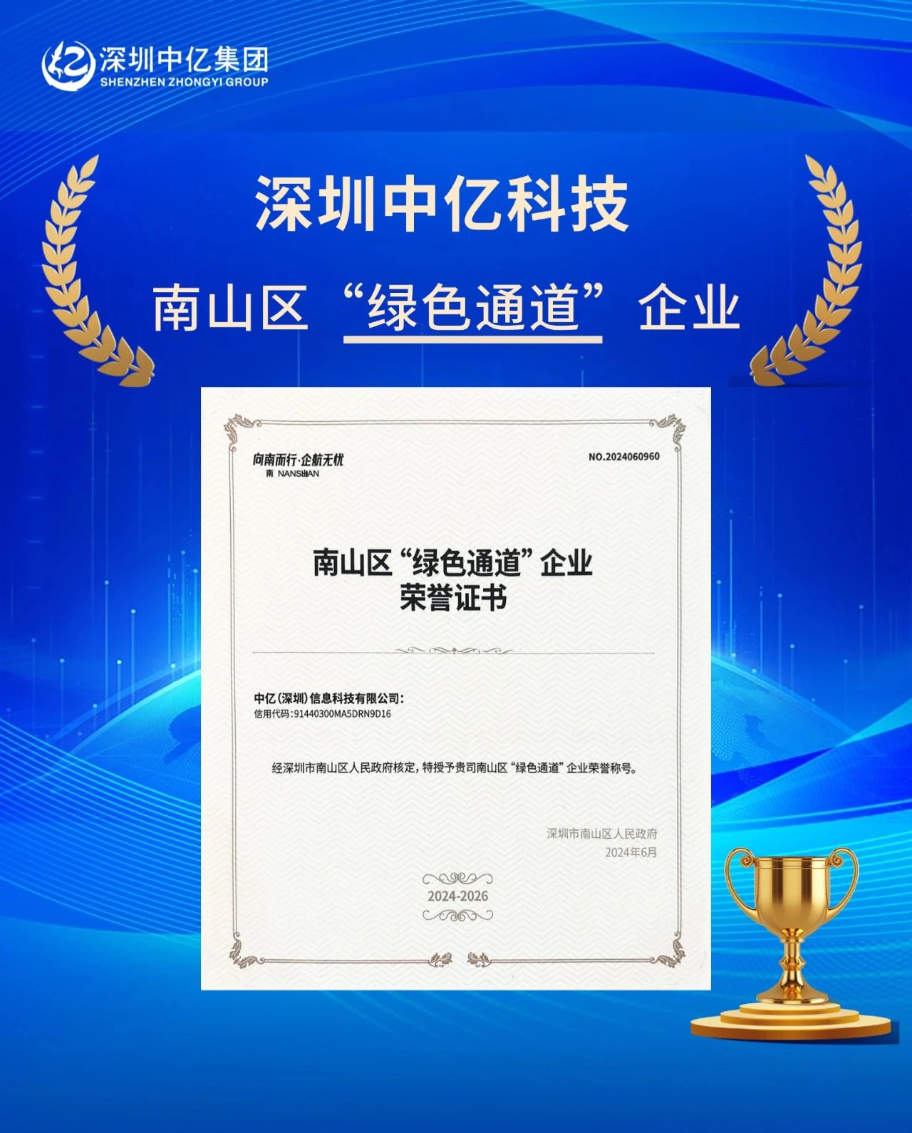 2dc914e2fdad69799a9b016be42edf57.jpg 2dc914e2fdad69799a9b016be42edf57.jpg